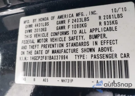 2011 Honda Accord 2.4 Ex-L from USA, damaged, VIN 1HGCP2F81BA037994